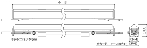 外形図