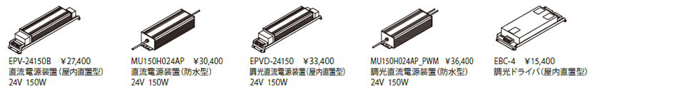 オプション